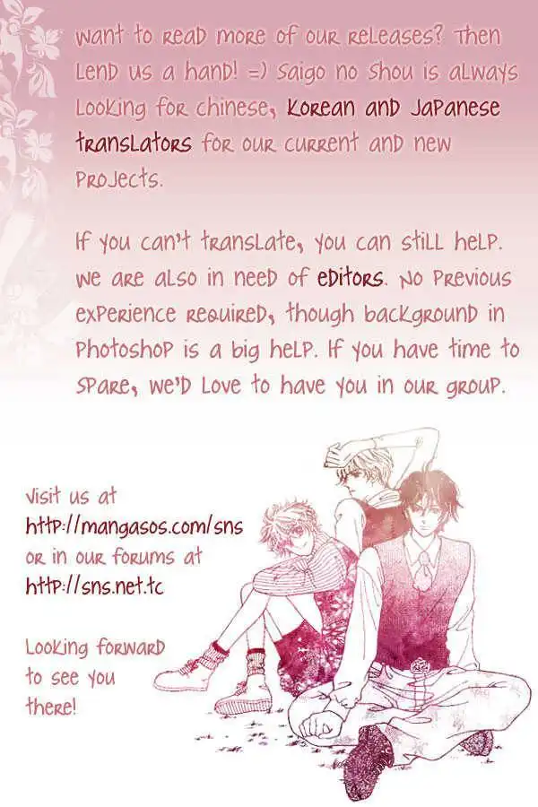 Imitation Love Chapter 9 9